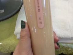 -仟吉KenGee(国贸360店)
