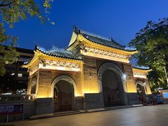 -广州中山纪念堂