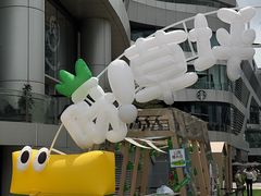 -深圳来福士广场