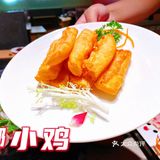 三亚美食打卡‖必打卡的绝绝子椰小鸡！