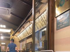 -雁滩白记·兰州牛肉面