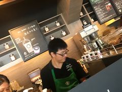 -星巴克(西藏路店)