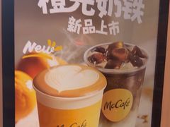 -麦当劳(石家庄乐活广场店)