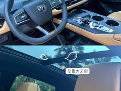 -圣爵菲斯大酒店(长沙世界之窗店)