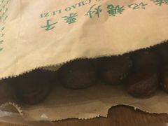 -陈记栗子(长宁路店)