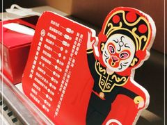 -海底捞火锅(翔龙天地广场店)