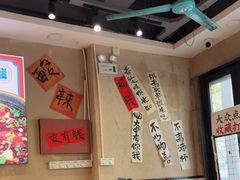 -黔有有贵州酸汤夺夺粉火锅(五味十字店)