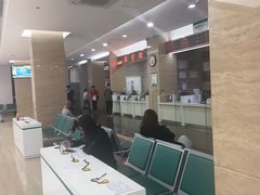 -广州仁爱天河医院