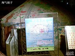 20090519(009)-夫子庙小吃广场(东牌楼店)