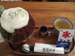 -WONDER ICE 萬得冰田(建設路总店)