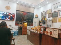 -周大娘牛乳(旧寨古村总店)