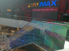 -万达影城(西铁营万达广场IMAX店)