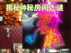 -天河城购物中心