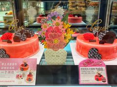 -巴黎贝甜(印象城店)