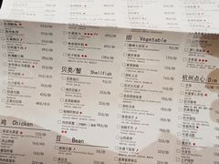 -外婆家(静安大悦城店)