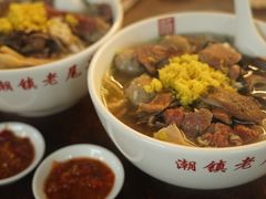 -潮镇老尾牛杂(环城西路店)