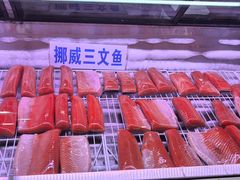 -淡村菜市场