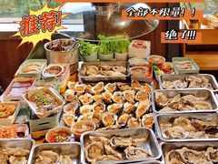 -蚝英雄·自助烤蚝(建设路店)