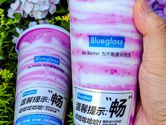 -Blueglass酸奶(华贸购物中心店)