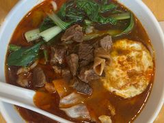 -三千粉牛肉米粉(来客茂店)