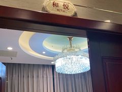 -湘约东方(民星路店)