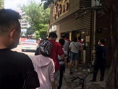 -南兴烧腊(江南西店)