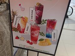 -杯言茶语(龙德广场店)