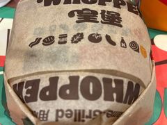 -汉堡王(EAC欧美中心店)