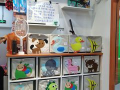 -趣动熊运动发展中心(乐坊校区)
