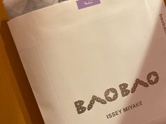 -三宅一生 (阪急梅田本店)