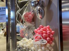 -光作面包Voila Lumiere(中山店)