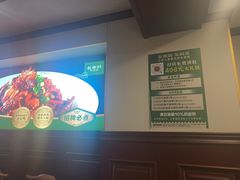 -老东营·东营菜(西四路店)