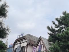 -沈阳方特欢乐世界