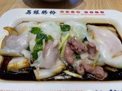 -荔银肠粉·非遗手藝(夫子庙店)
