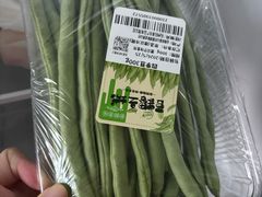 -永辉超市(世纪金源店)