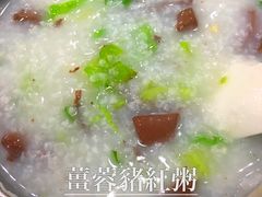 -荔园小馆(园岭新村二期店)
