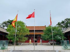 -宋太祖黄袍加身处文管所