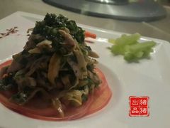 android_upload_pic-花家怡园