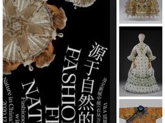 -华侨城创意文化园