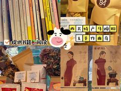 -西关84·History·Art·Cafe