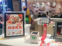 -小杨生煎(周浦万达店)