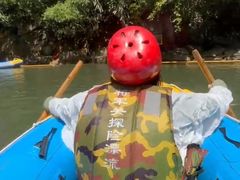 -将军关探险漂流