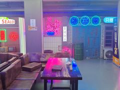 -关你鬼室大型密室逃脱(佛山创意园店)