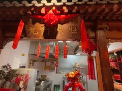 -正阳门饭庄·烤鸭·北京菜(万丰路七里庄店)