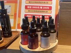 -泰合玺·精油疗愈SPA(狮山天街生活广场店)