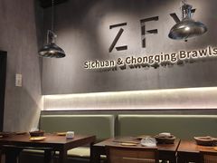 -张翻越·川渝冒菜·武汉黑鸭煲(城北万象城店)