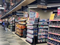 -AEON永旺(东方宝泰店)