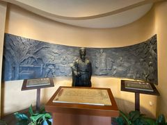 -镇江中国醋文化博物馆