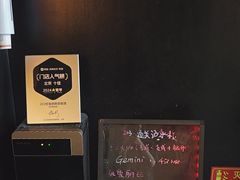 -203密室逃脱体验馆·聚会·亲子·团建(中关村店)
