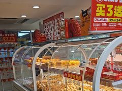 -味多美蛋糕(双安店)